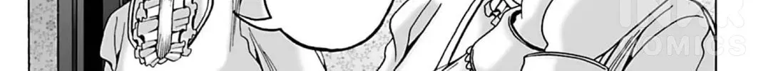 The Dreaming Chapter 14 page 16 - 