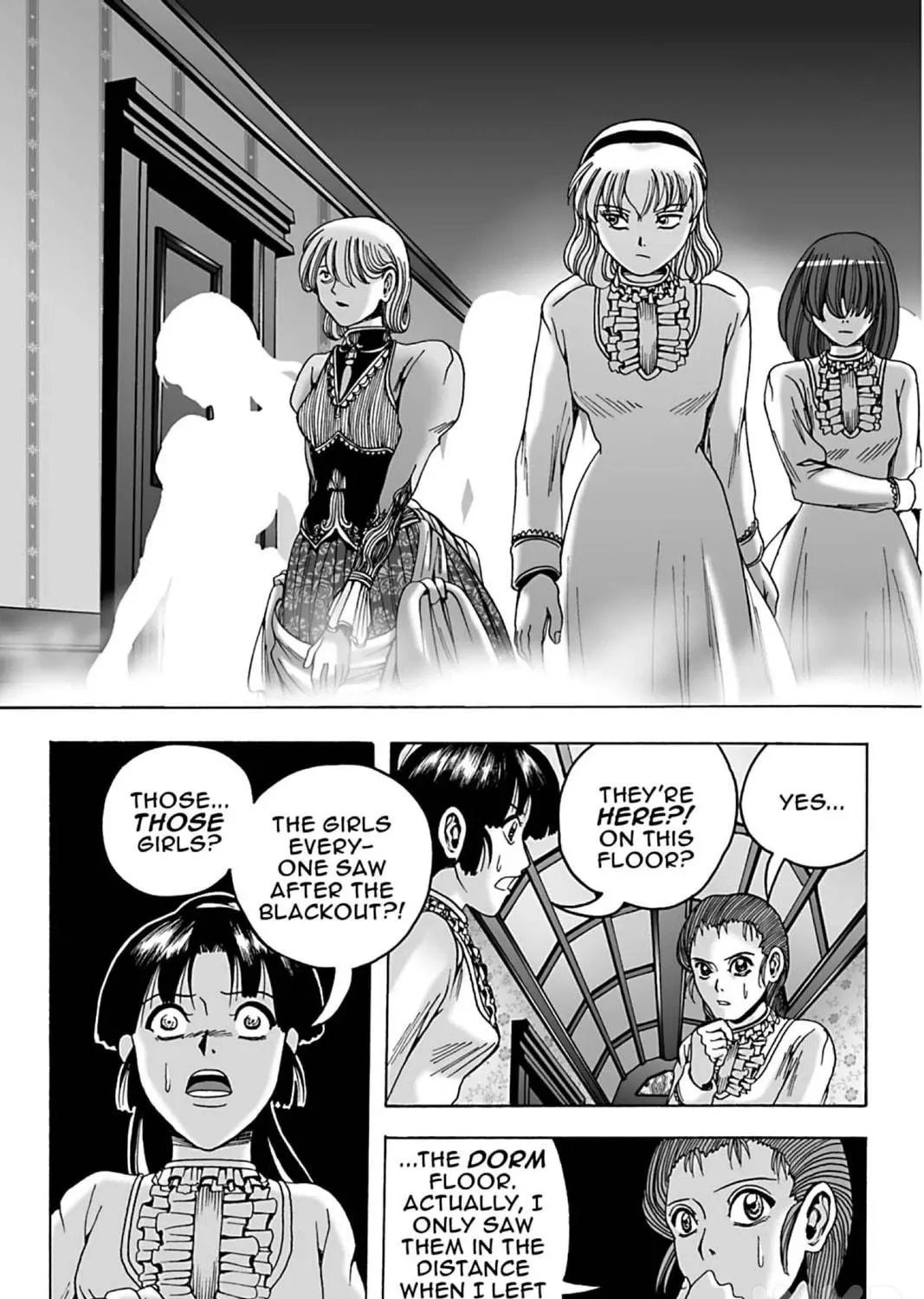 The Dreaming Chapter 14 page 23 - 