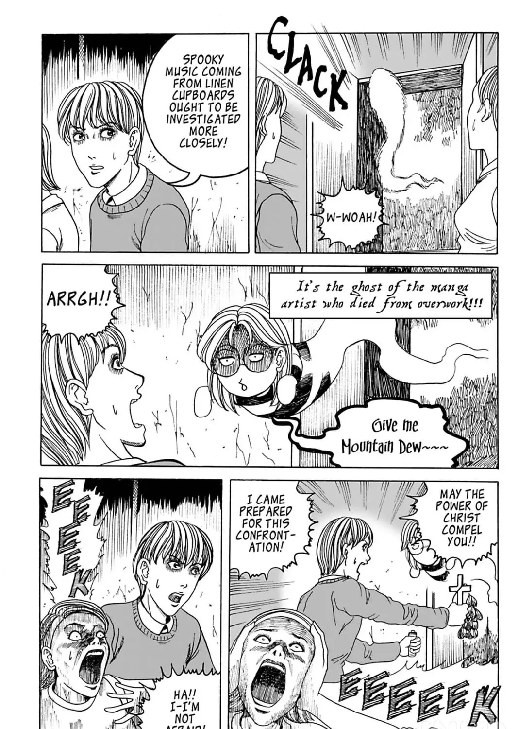 The Dreaming Chapter 14 page 45 - 