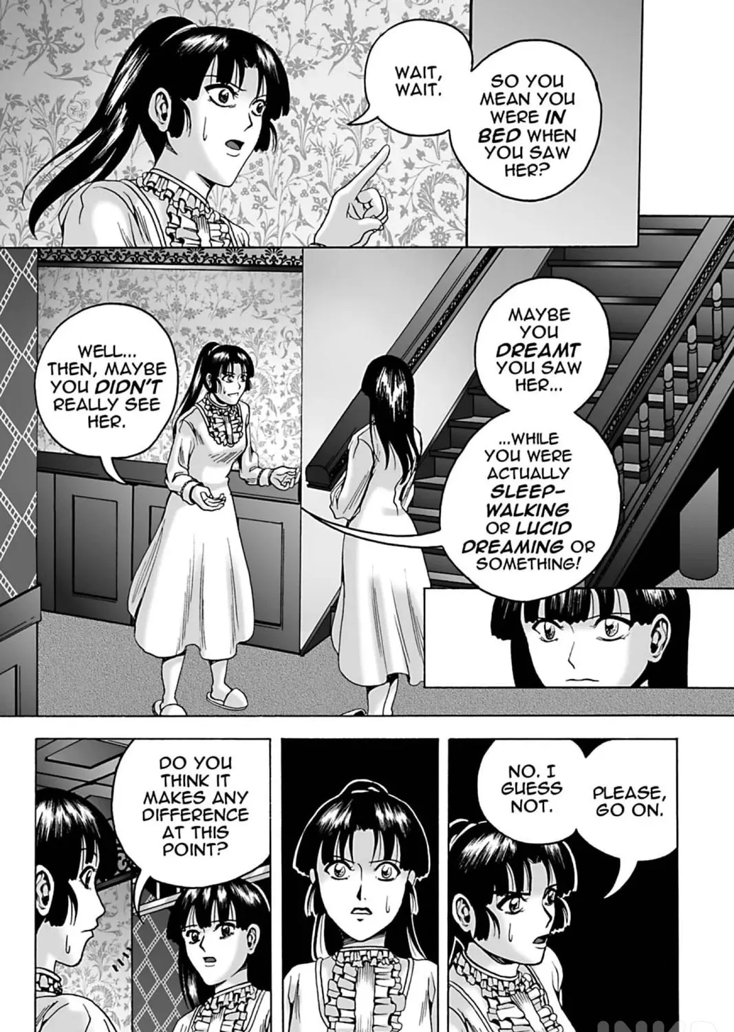 The Dreaming Chapter 15 page 15 - 