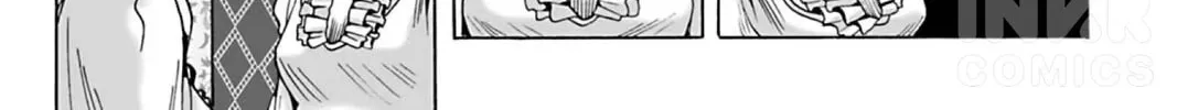 The Dreaming Chapter 15 page 16 - 