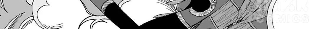 The Dreaming Chapter 15 page 26 - 