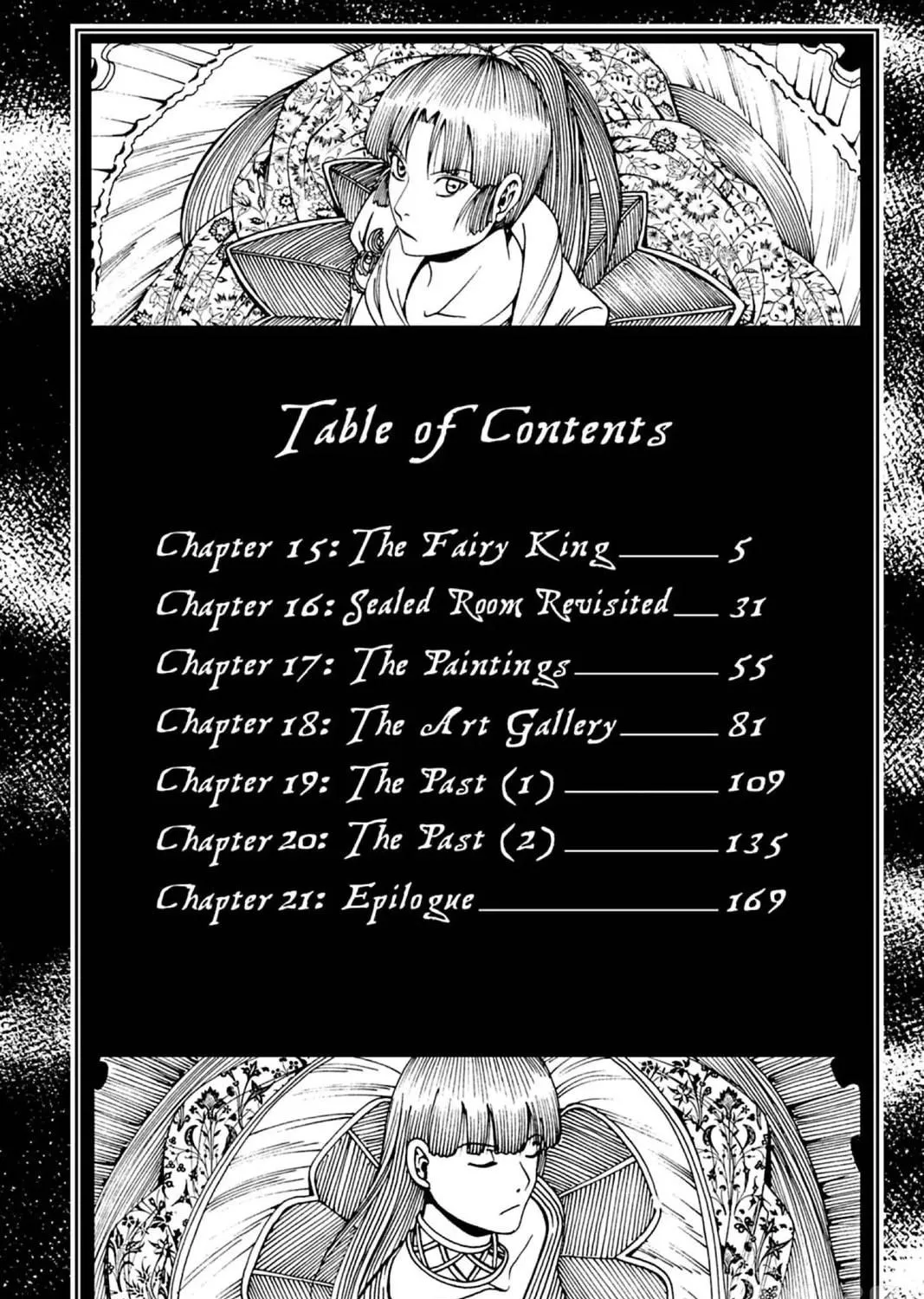 The Dreaming Chapter 15 page 5 - 