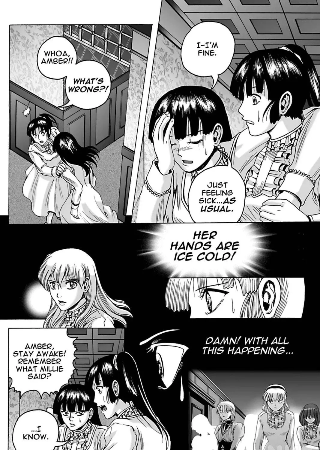 The Dreaming Chapter 15 page 47 - 