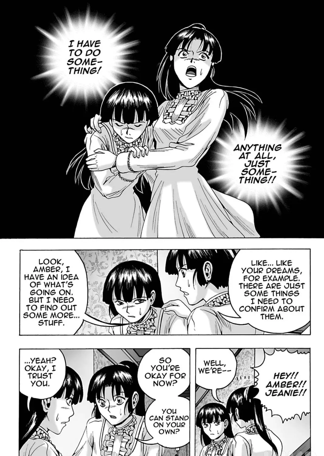 The Dreaming Chapter 15 page 49 - 
