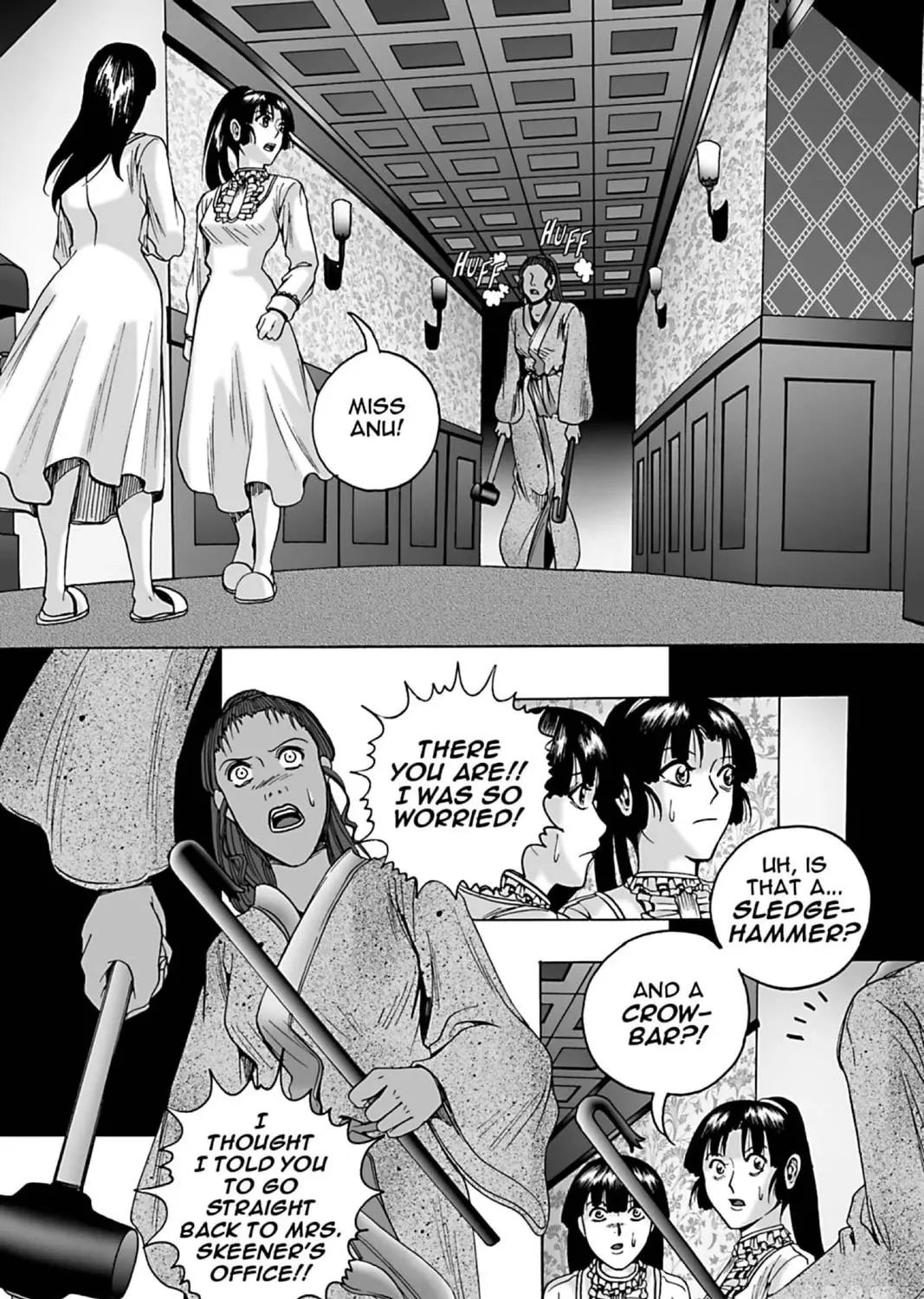 The Dreaming Chapter 15 page 51 - 