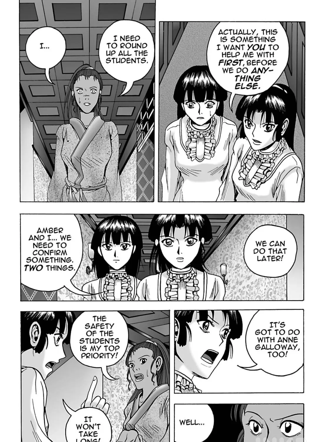 The Dreaming Chapter 15 page 57 - 
