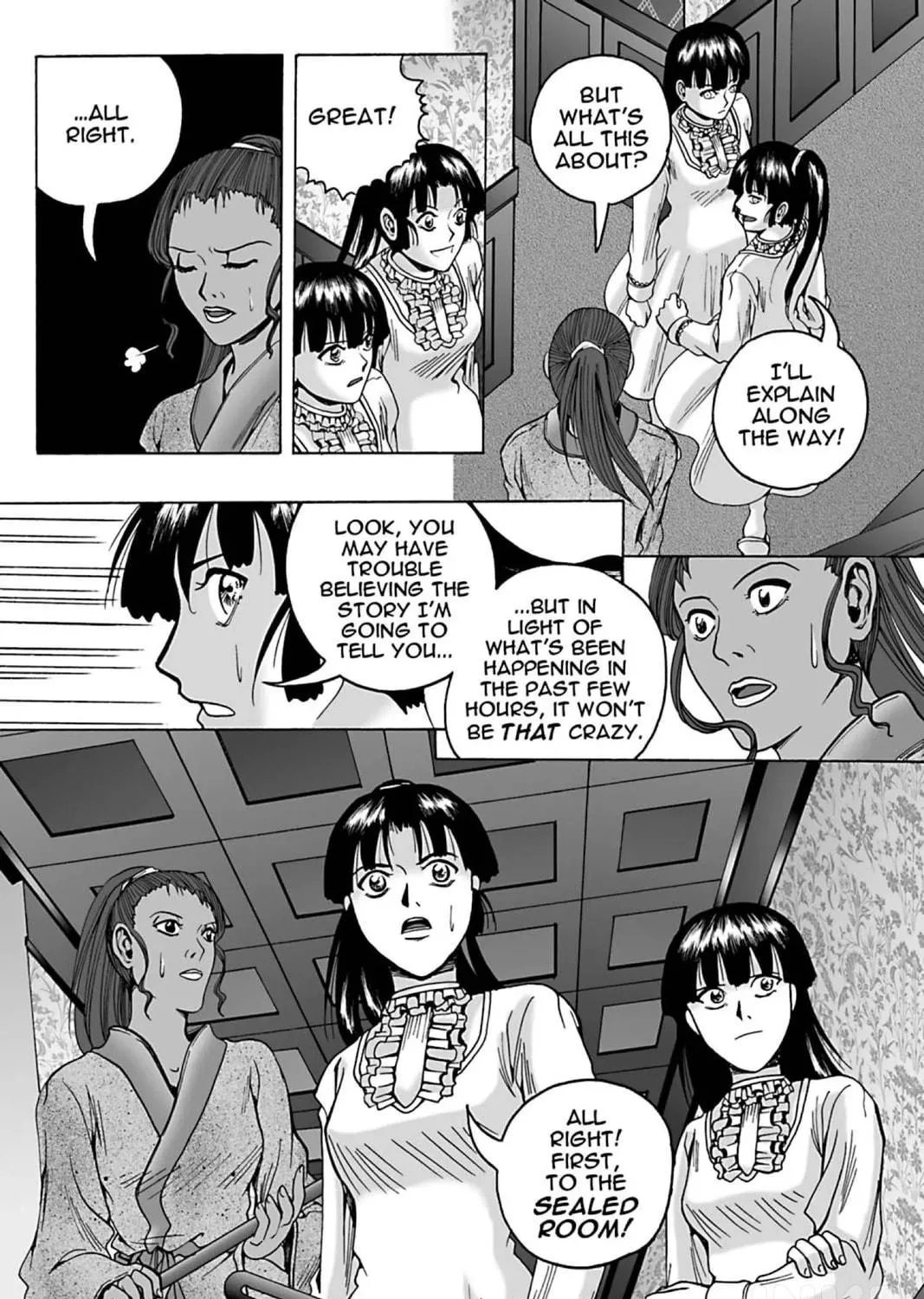 The Dreaming Chapter 15 page 59 - 