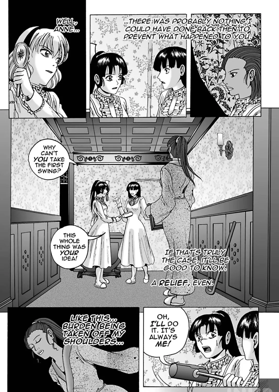 The Dreaming Chapter 16 page 15 - 