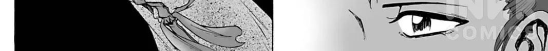 The Dreaming Chapter 16 page 16 - 