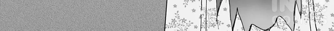 The Dreaming Chapter 16 page 20 - 