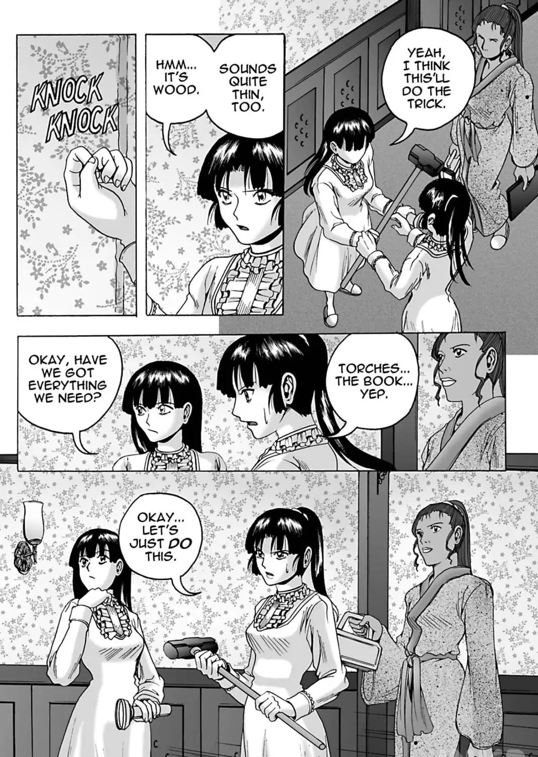 The Dreaming Chapter 16 page 3 - 