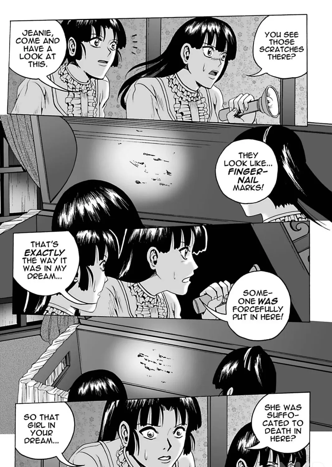The Dreaming Chapter 16 page 27 - 