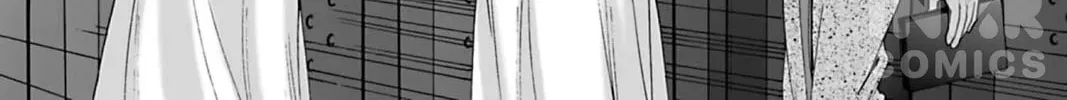 The Dreaming Chapter 16 page 4 - 