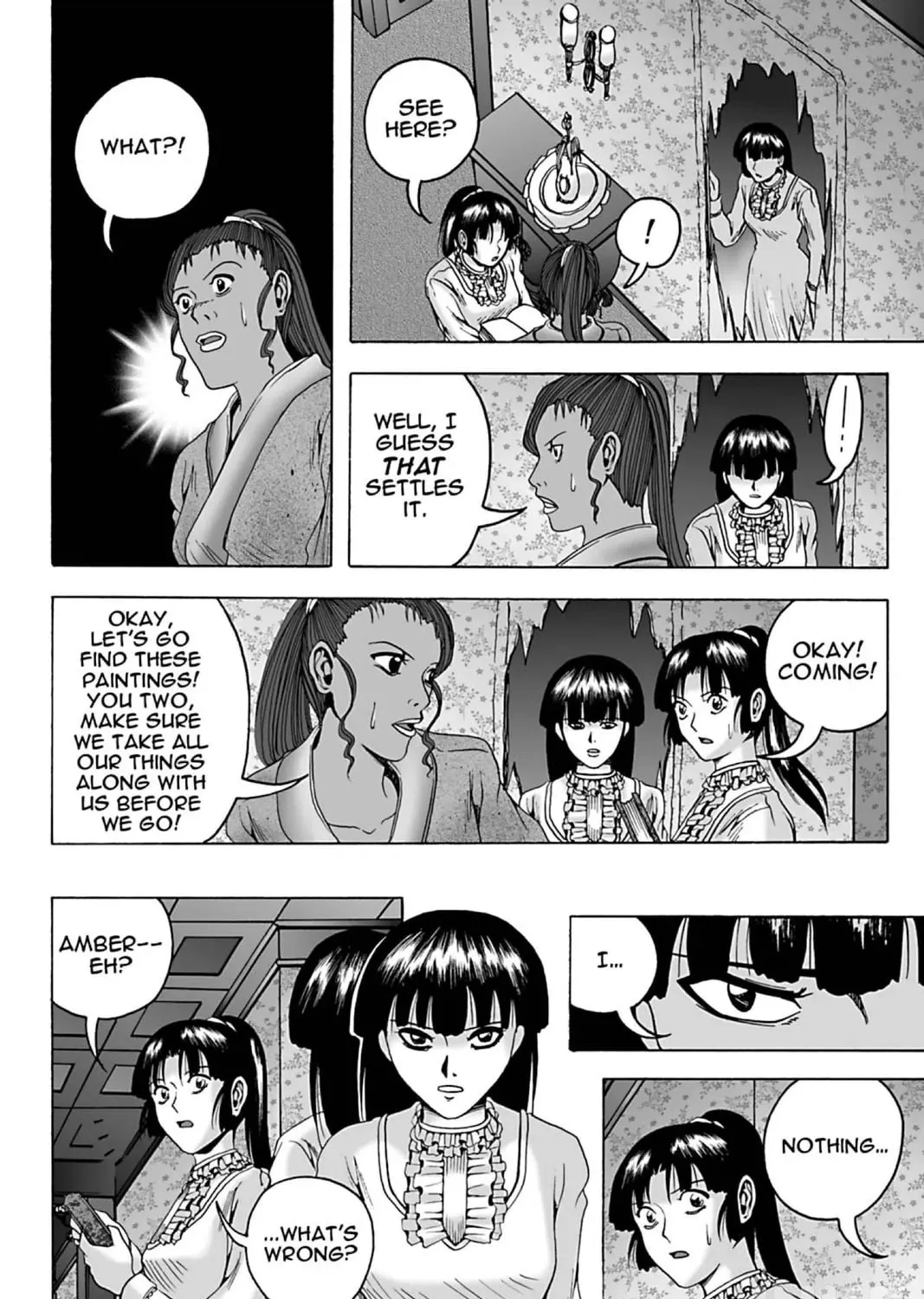 The Dreaming Chapter 16 page 45 - 
