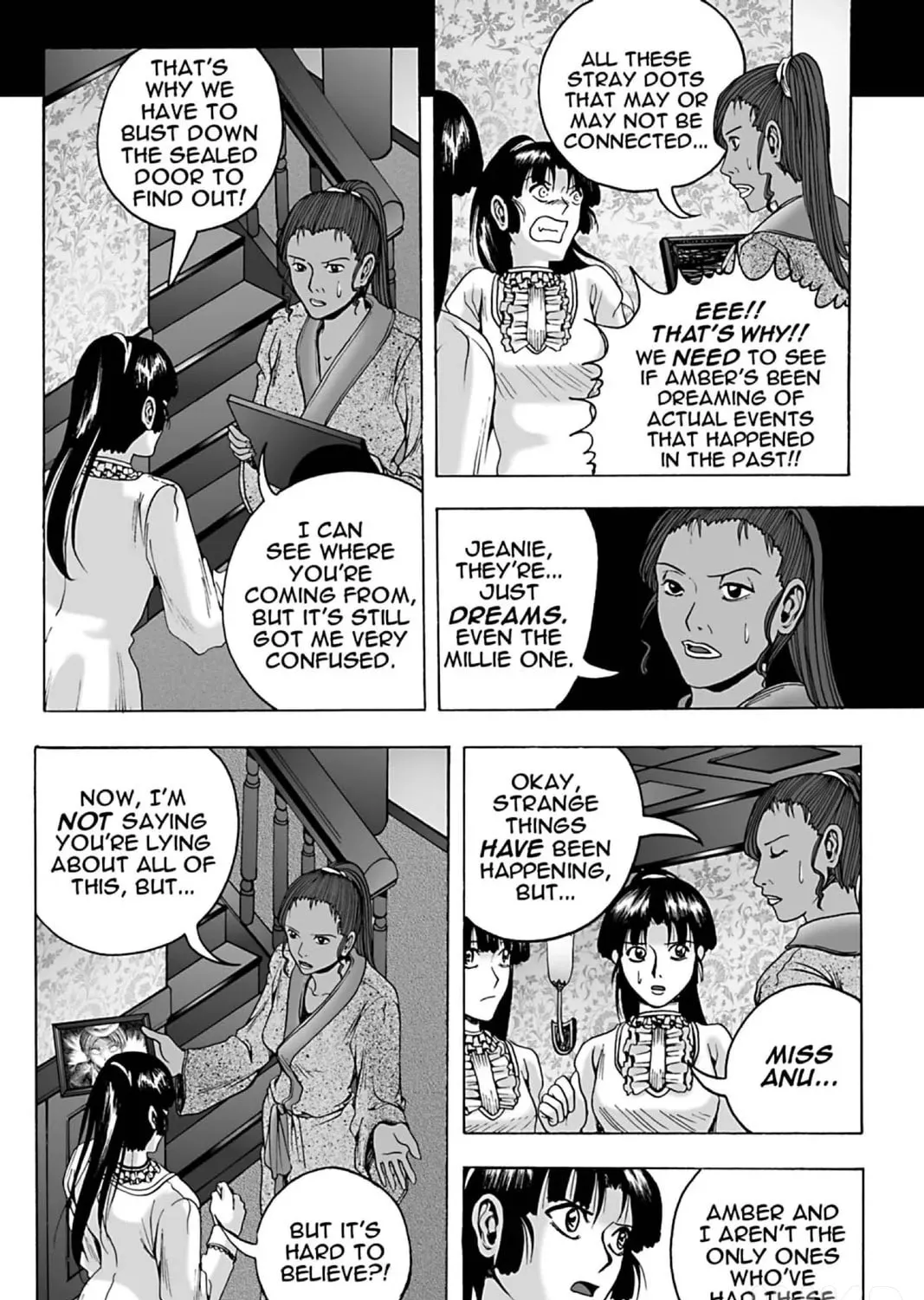 The Dreaming Chapter 16 page 7 - 