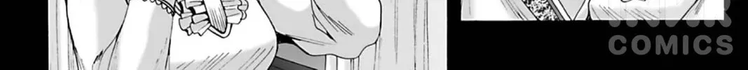 The Dreaming Chapter 16 page 10 - 