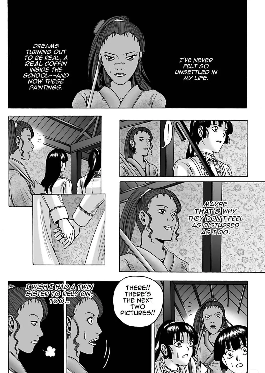 The Dreaming Chapter 17 page 11 - 