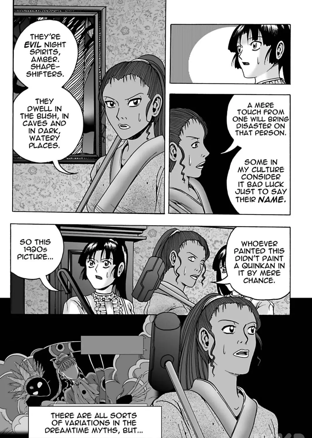 The Dreaming Chapter 17 page 19 - 