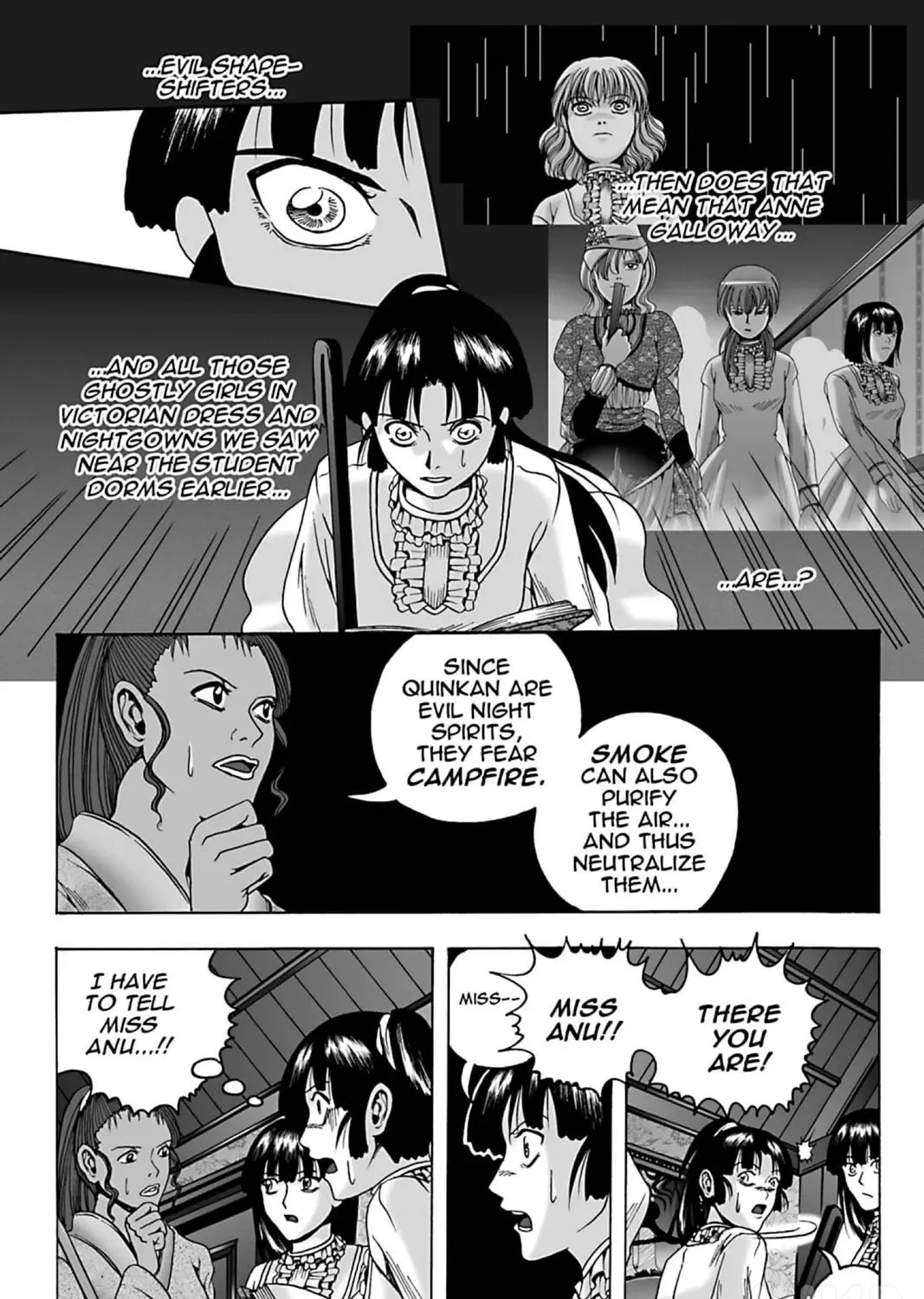 The Dreaming Chapter 17 page 25 - 