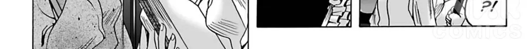 The Dreaming Chapter 17 page 26 - 