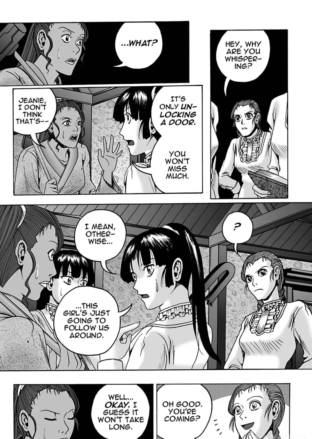 The Dreaming Chapter 17 page 31 - 