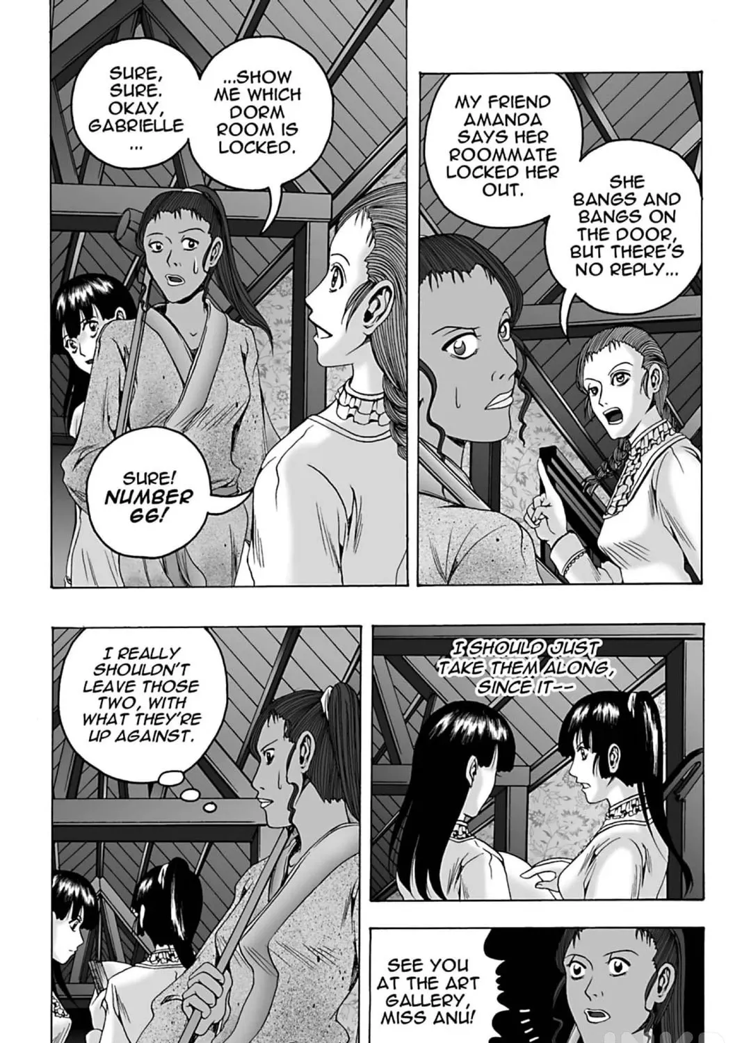 The Dreaming Chapter 17 page 33 - 