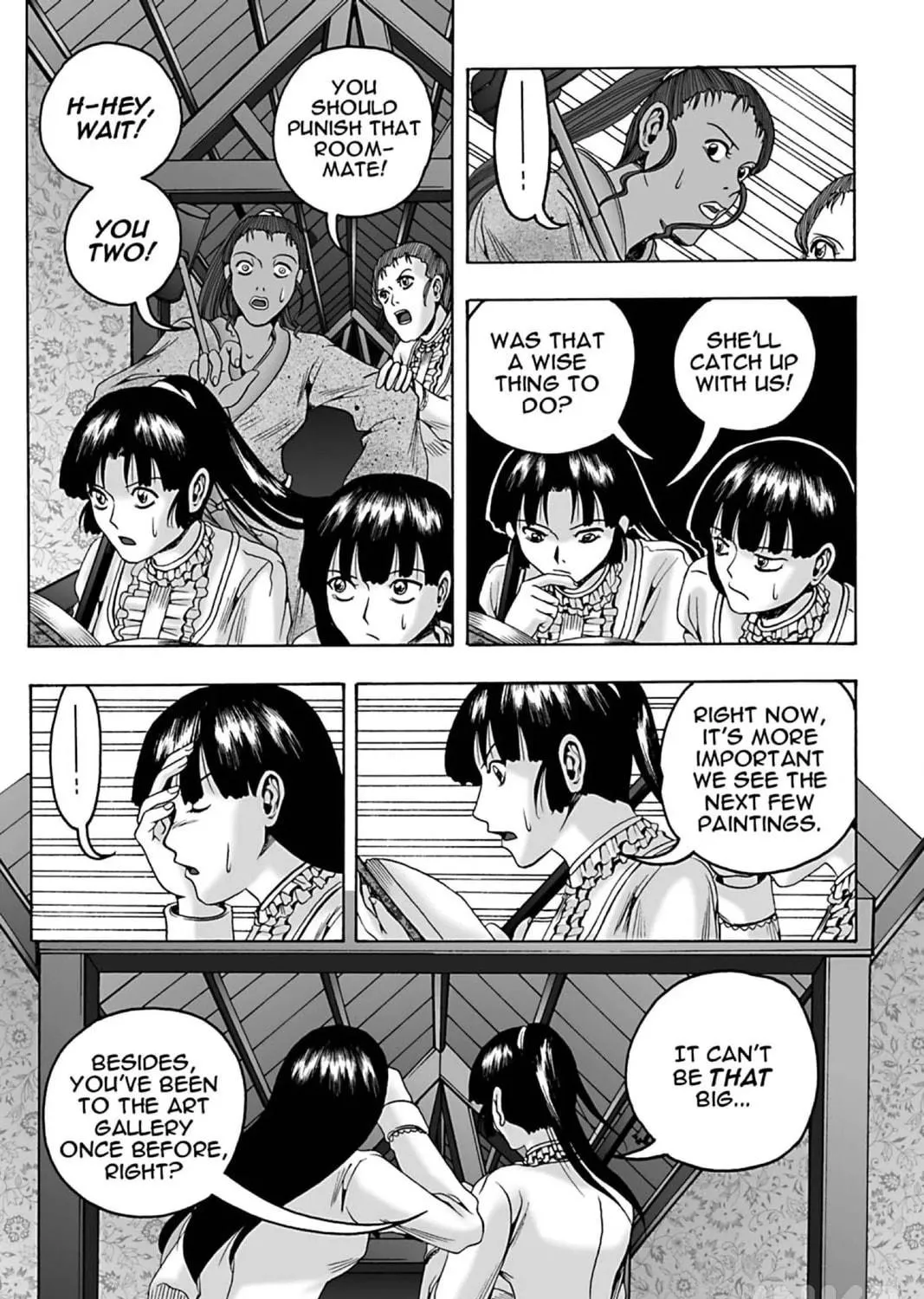 The Dreaming Chapter 17 page 35 - 