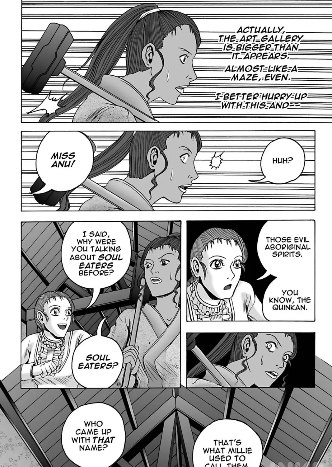 The Dreaming Chapter 17 page 37 - 