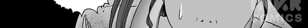 The Dreaming Chapter 17 page 40 - 