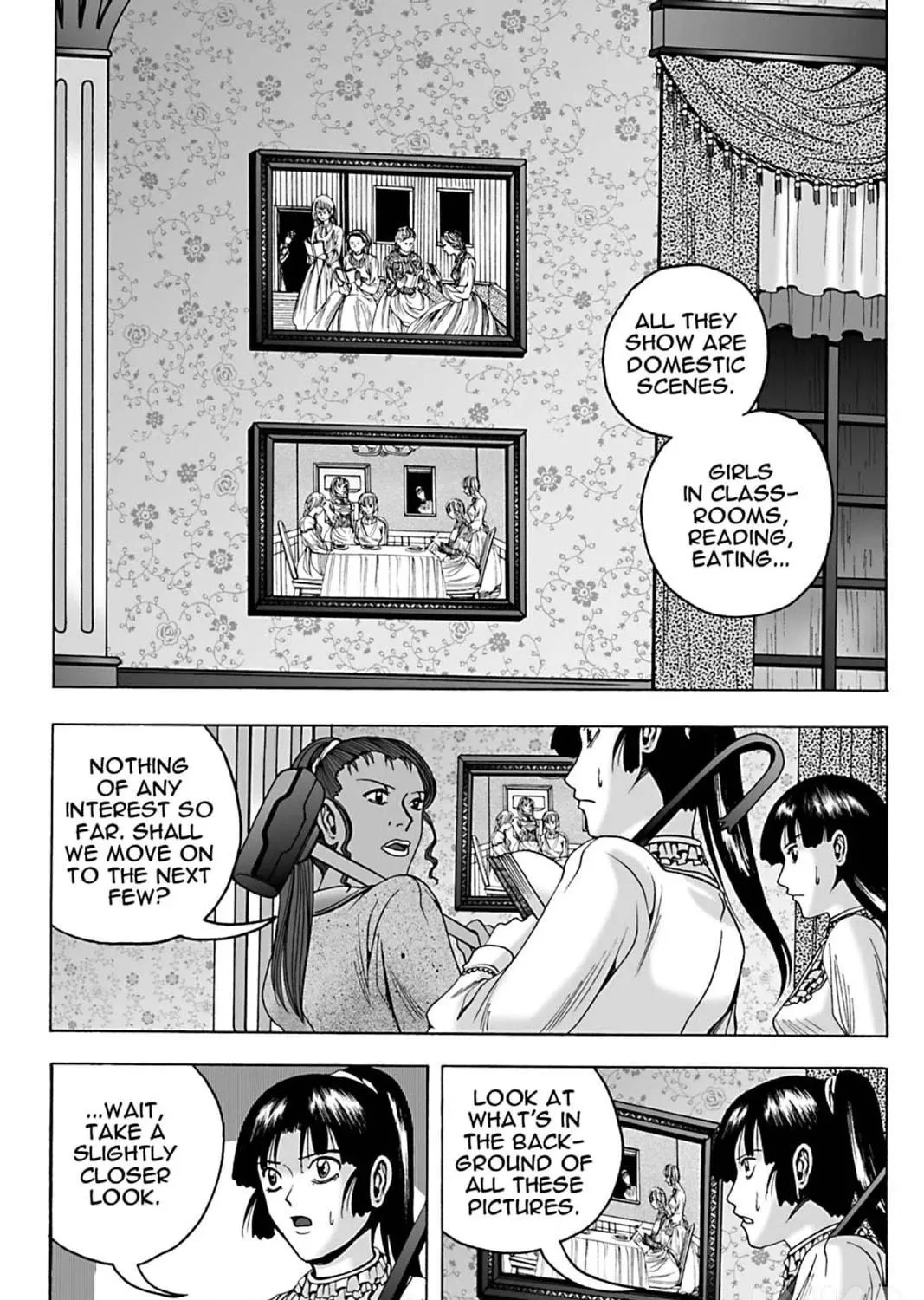 The Dreaming Chapter 17 page 5 - 