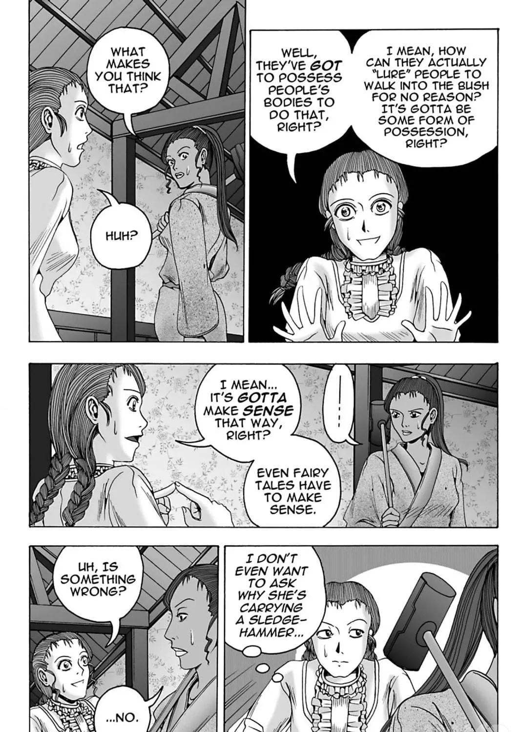 The Dreaming Chapter 17 page 41 - 
