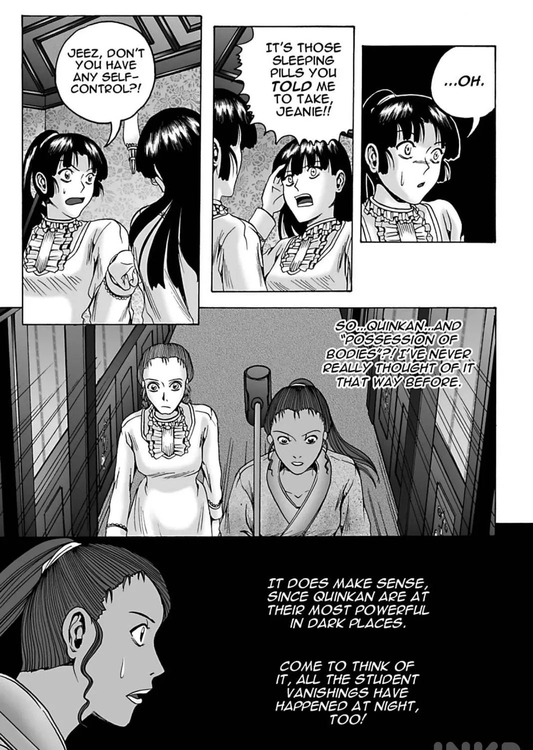 The Dreaming Chapter 17 page 47 - 