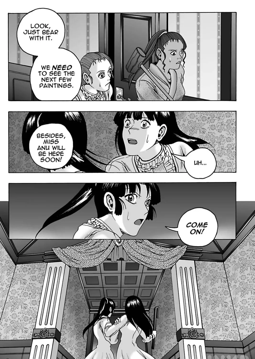 The Dreaming Chapter 17 page 51 - 
