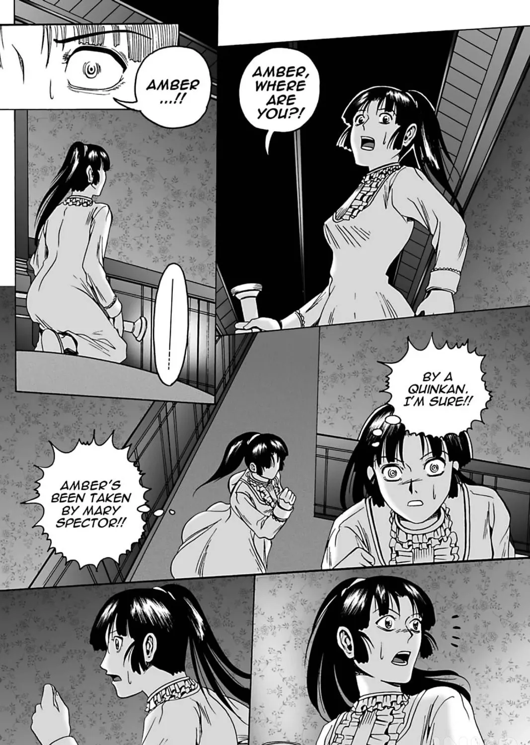 The Dreaming Chapter 18 page 39 - 
