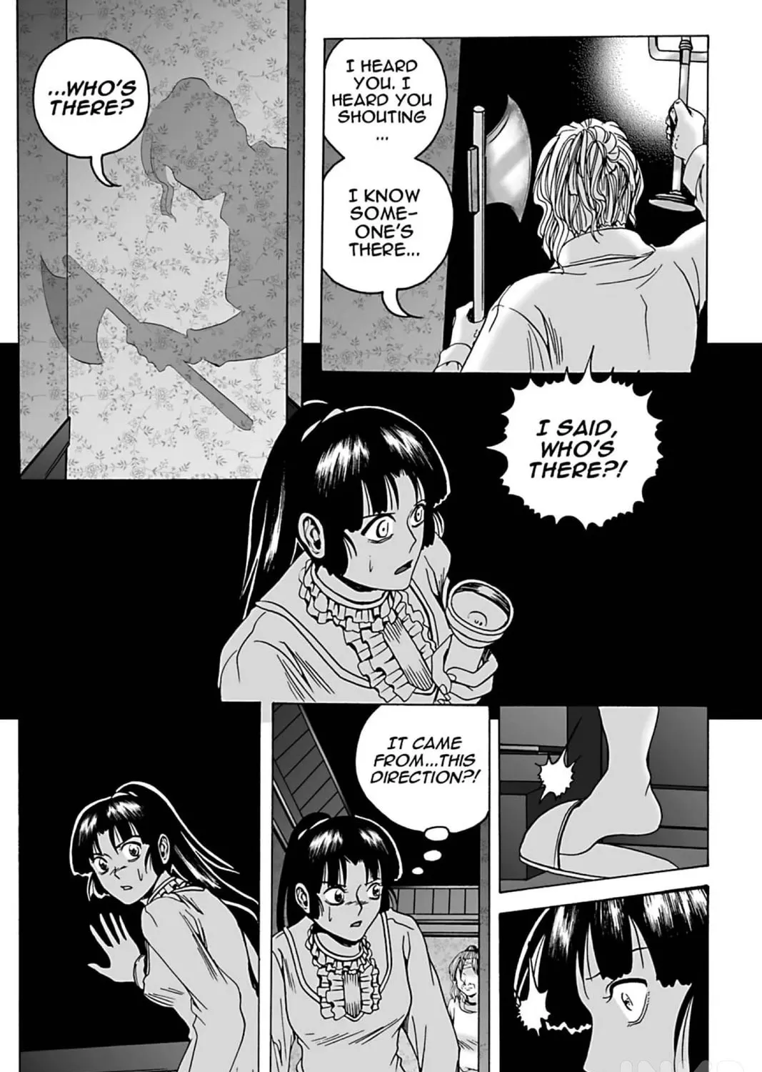The Dreaming Chapter 18 page 43 - 