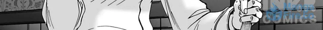 The Dreaming Chapter 18 page 48 - 