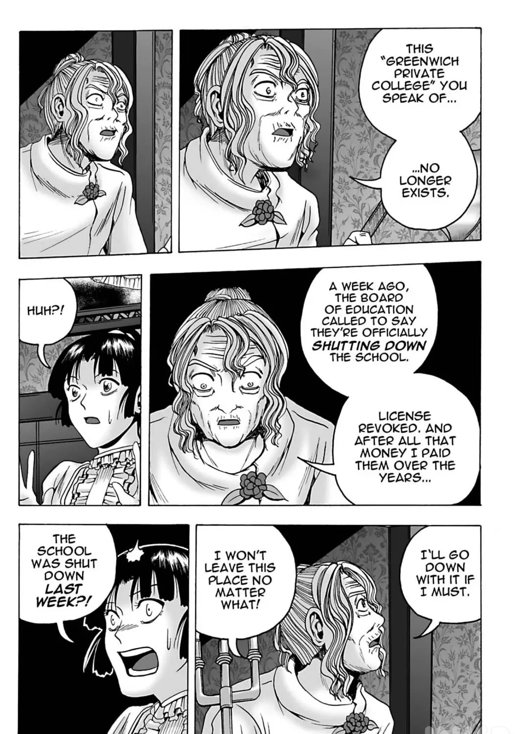 The Dreaming Chapter 18 page 51 - 
