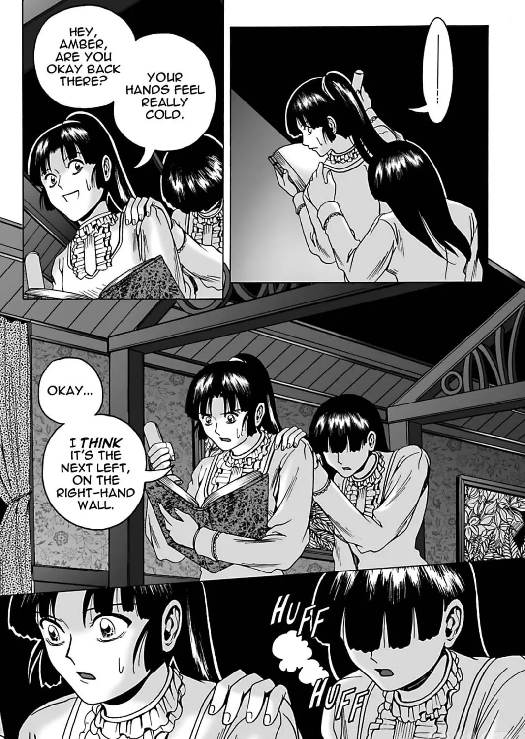 The Dreaming Chapter 18 page 7 - 