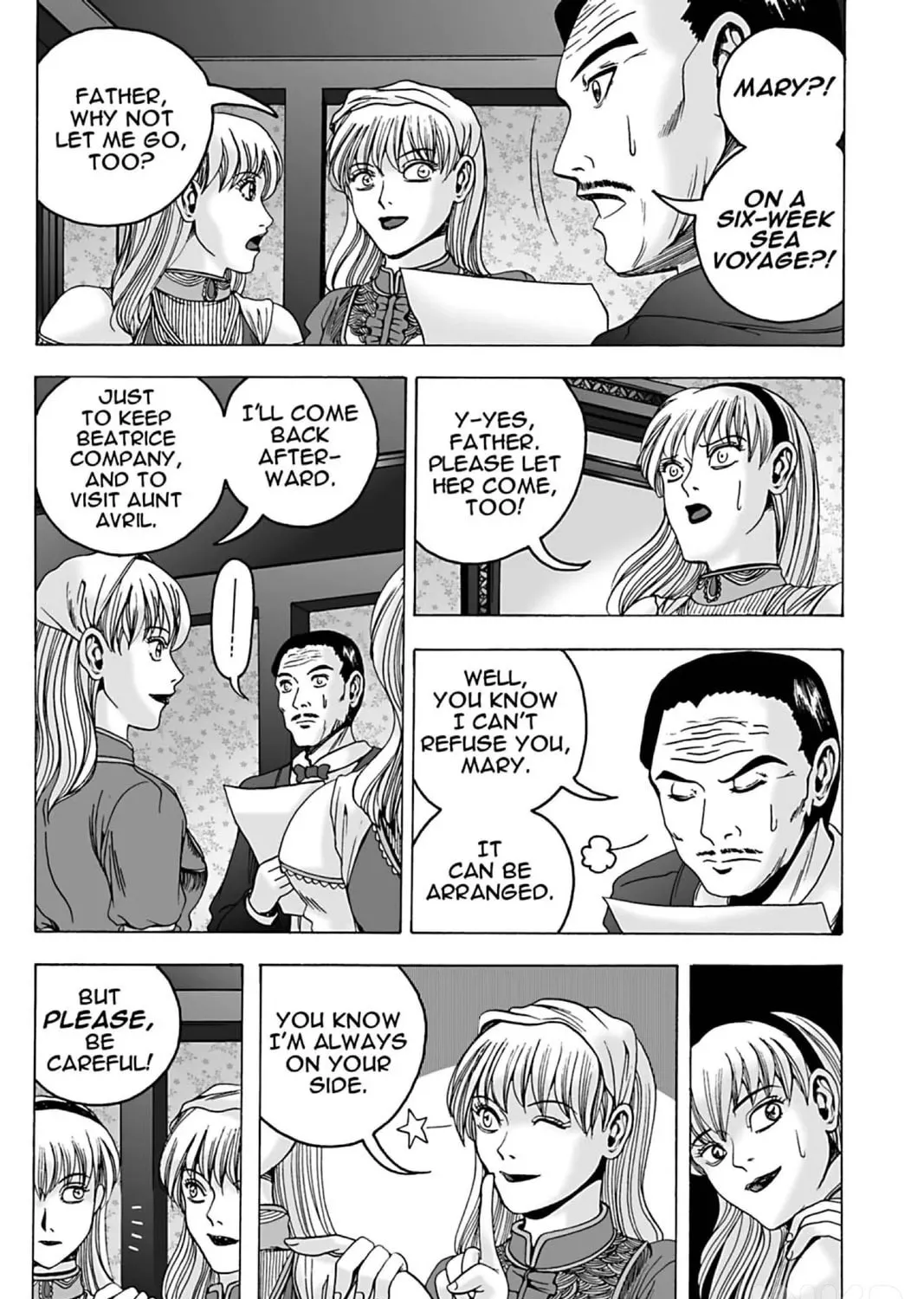 The Dreaming Chapter 19 page 19 - 