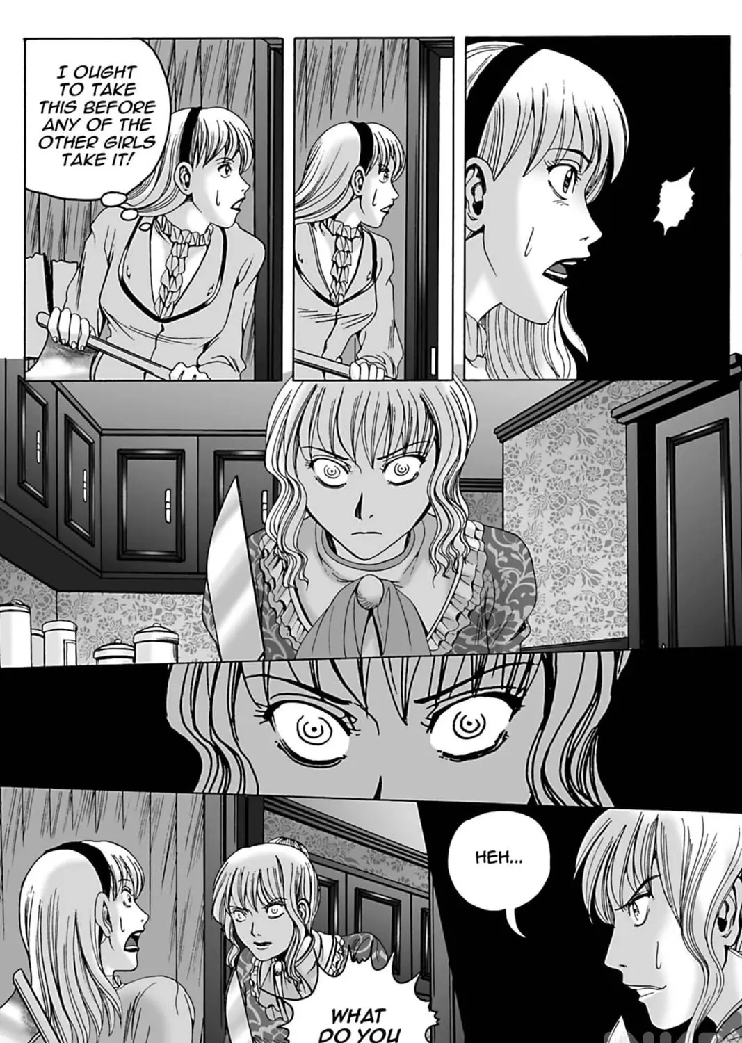 The Dreaming Chapter 19 page 37 - 