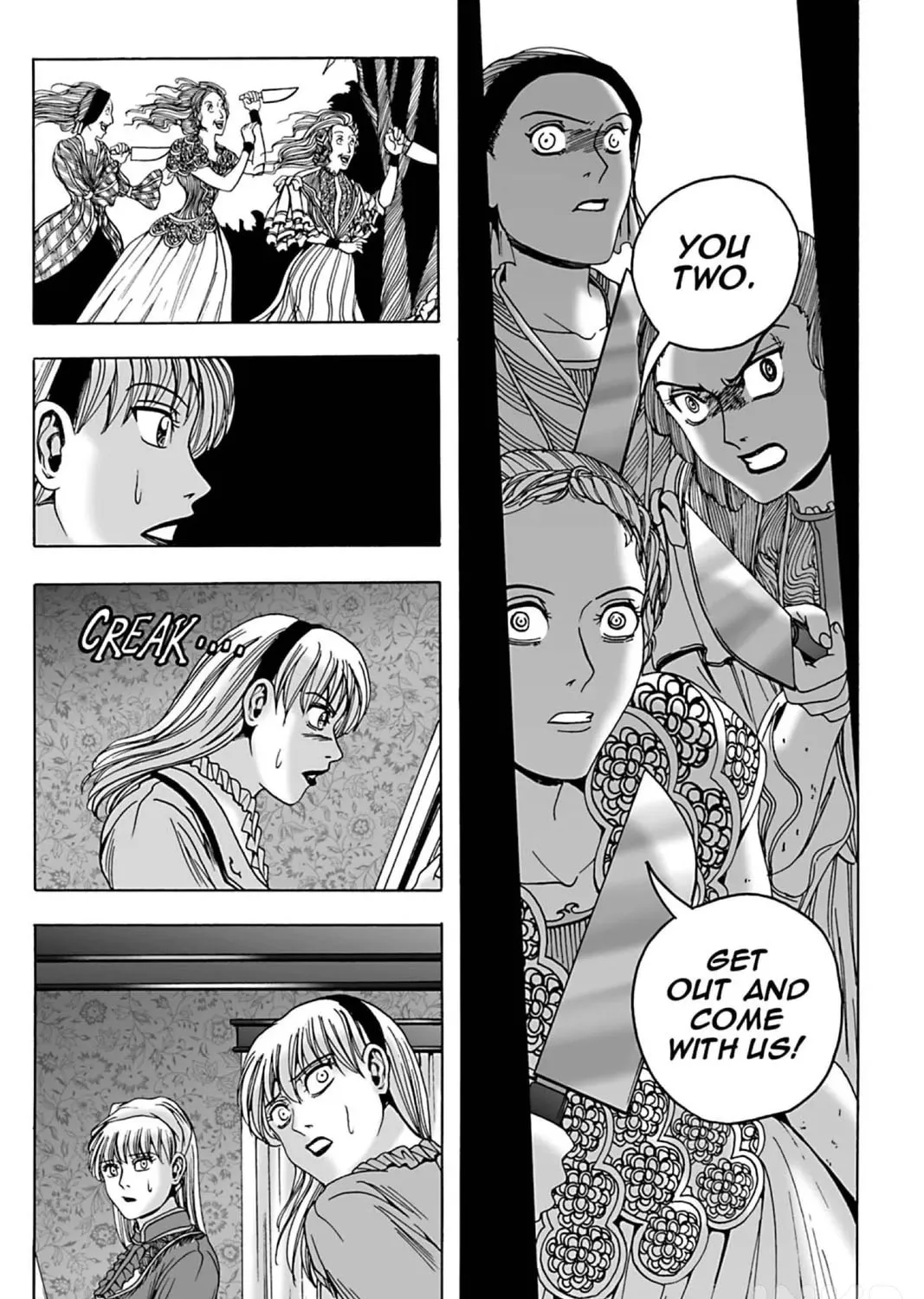 The Dreaming Chapter 19 page 51 - 