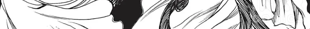 The Dreaming Chapter 2 page 2 - 