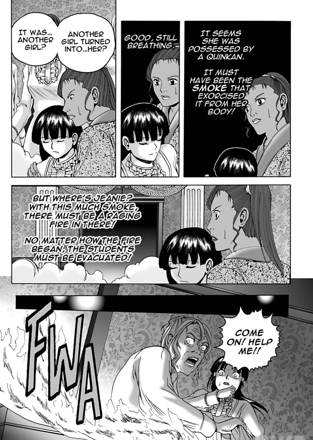 The Dreaming Chapter 20 page 43 - 