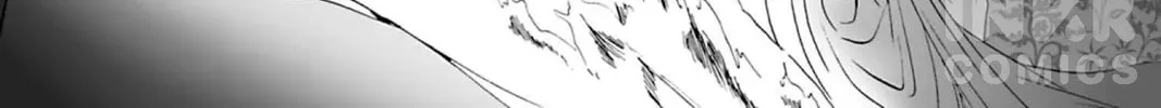 The Dreaming Chapter 20 page 44 - 