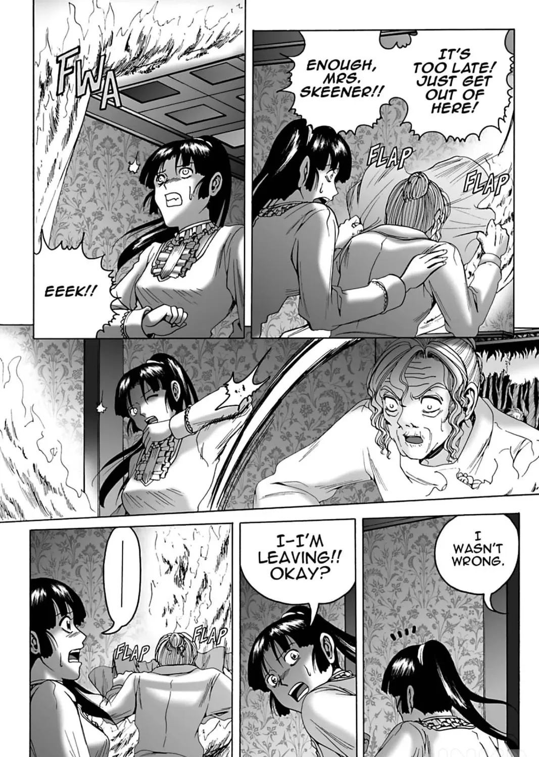 The Dreaming Chapter 20 page 45 - 