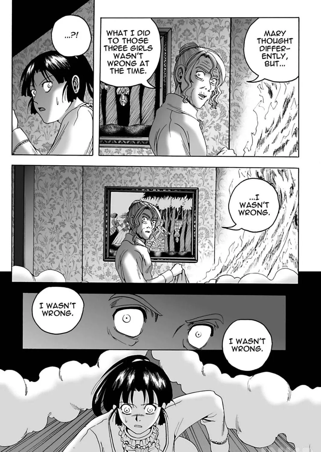 The Dreaming Chapter 20 page 47 - 