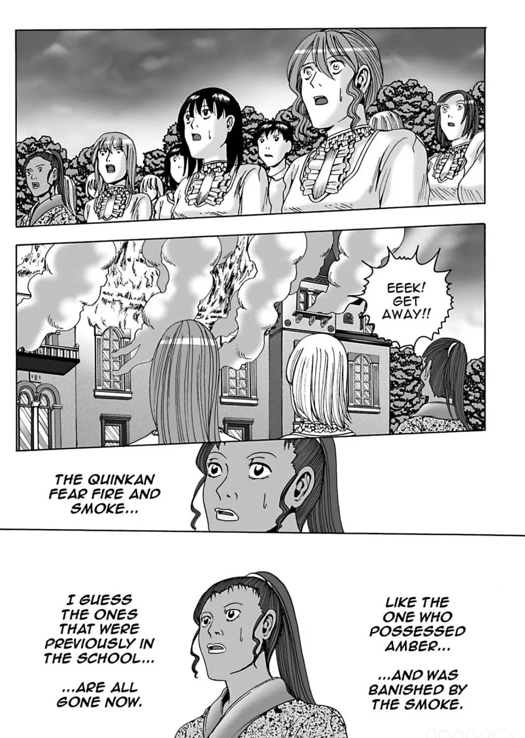The Dreaming Chapter 20 page 59 - 