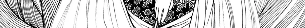 The Dreaming Chapter 21 page 2 - 