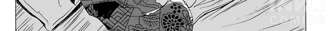 The Dreaming Chapter 21 page 28 - 